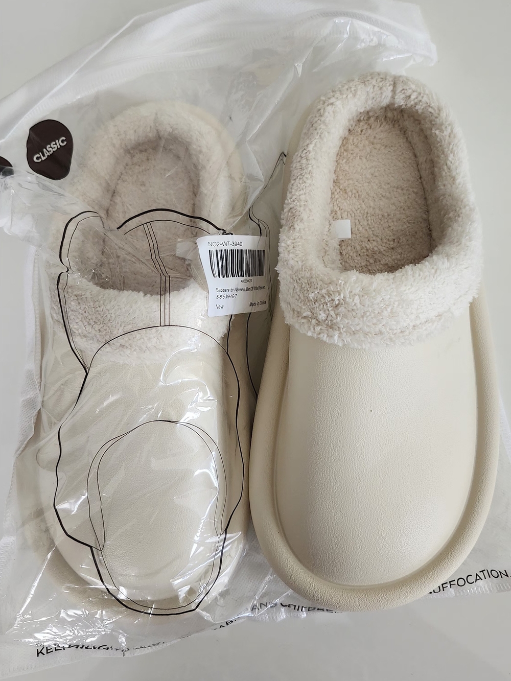 Kids Cream Cozy Fleece-Lined Slip-On Shoes